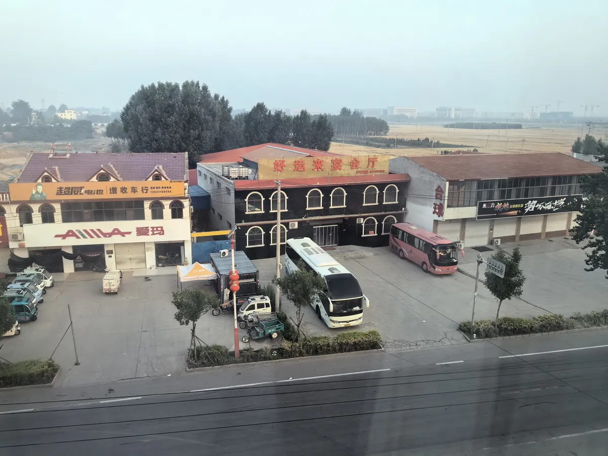 昨晚住的叫尚客优酒店
